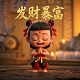 哈希宝什么币